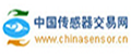 中国传感器交易网